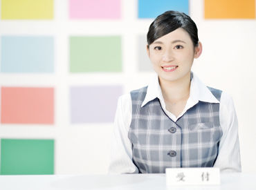 責任あるお仕事で社会貢献もばっちり！幅広い年代のスタッフが活躍中です◎