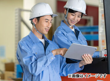 【ジャパンクリエイト】
製造・物流分野のお仕事を専門にご紹介しています！
寮付き/高収入/資格が活かせる案件も探せます◎