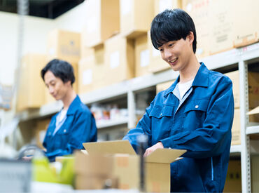 株式会社トラストファミリー 豊橋営業所【2】　※勤務地：愛知県豊橋市 【TH-121】Ｎ ＼＼おしゃれも推し活も楽しみたい！／／◎自分時間たっぷり確保・土日祝休み・残業なし・
※画像イメージ