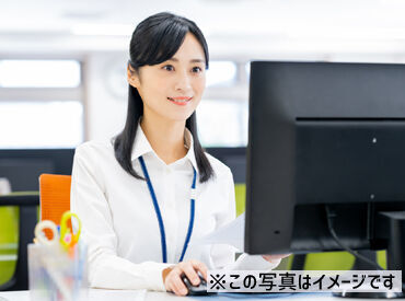 初めての方も、先輩スタッフがしっかりとサポートしてくださるので、安心して働ける環境です♪