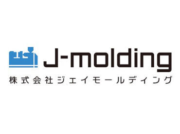 イメージ写真