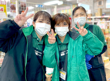 「子どもの新学期が落ち着いてから」
「今すぐ」など…開始日は相談OK！