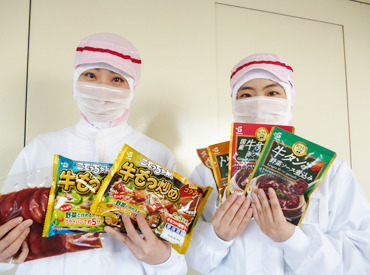 エスフーズ株式会社　船橋工場 ＼求人閲覧ありがとうございます♪／
面接時の履歴書不要！
気になった商品は、社割でオトクに購入もできちゃいます◎
