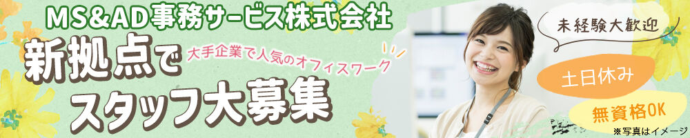 ラージピクチャー