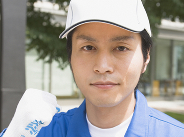 株式会社フレックス 札幌支店 体を動かすのが好きな方なら、経験やスキルは一切必要ナシ！10代～定年後の方まで幅広く活躍できるお仕事です♪