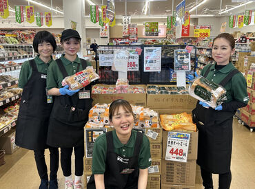 業務スーパー　八代永碇町店 ＼週3日・1日3h～シフトIN／
学生・フリーター・主婦(夫)さん大歓迎☆*
お子様のご予定やテスト休みなど気軽に相談OK♪