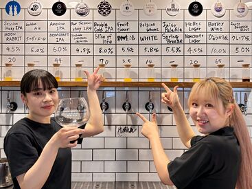 P2B Haus （ピーツービーハウス） 「お酒に詳しくないといけないのかな…」
⇒そんな心配は必要ありません！
事前知識や経験は不要！未経験さんも大歓迎です☆