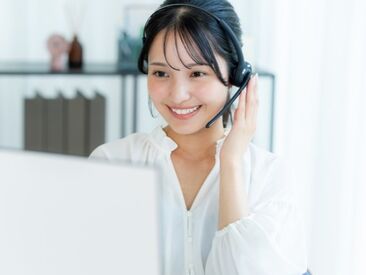 A2X株式会社 案件NO：mn-260 受電のみ＆マニュアル完備★未経験歓迎！
通販商品の注文受付業務◎