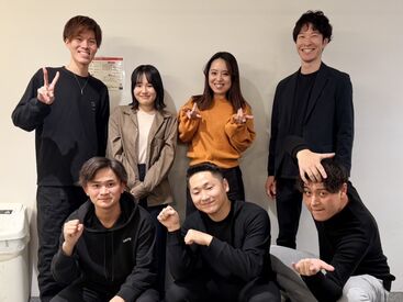 私語も多め♪社内イベントもあり、
スタッフの仲の良さは自慢です！！