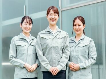 株式会社プラスアルファ（勤務地：掛川市上ひじかた工業団地） 20～40代の幅広い世代の方が活躍中！
「まずは職場見学だけ」という方も大歓迎。
出張面接についてもお気軽にご相談ください。