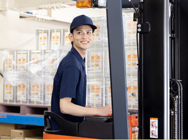 株式会社マヤスタッフ　※勤務地：大阪府門真市東田町 フォークリフト免許を活かして高時給＆安定収入！
しっかり稼ぎたい方にピッタリのお仕事です★