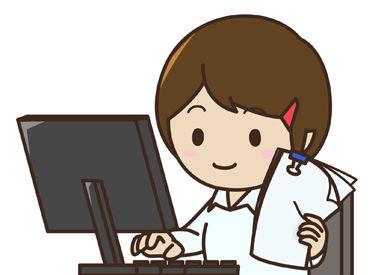 有限会社相川ローラー 社員登用あり！長期的に安定した働き方をしたい
フリーターさんにもオススメです♪