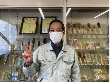 株式会社徳安 優しい工場長をはじめ、スタッフみんな温かい雰囲気の職場です♪
アットホームな環境で安心して働けます！ぜひご応募ください！