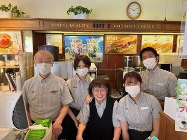 ドトールコーヒーショップ　道修町店 オーナー夫婦もとてもやさしく、未経験の方でも働きやすい環境◎