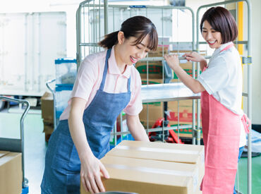 株式会社サンキョウ・ロジ・アソシエート　埼玉　拠点　川口センター/YE001 本や雑誌を仕分ける簡単作業◎
重たい荷物もありません！
空調完備のキレイな倉庫で作業中も快適★
※イメージ