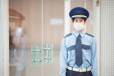 株式会社シンリュウ 駅チカ＆通勤ラクラク★
南港の複合モールでも警備デビューしませんか？
未経験スタートも安心♪