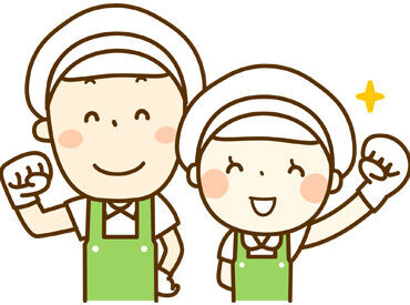 株式会社アスミル　派遣事業部【001】（勤務地：枚方市） ＜電話でサクッと面談＆派遣登録★＞
対面だとなんだか聞きにくい…なんてことも電話で気軽に聞いちゃってください♪