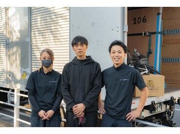 株式会社ファースト引越センター　埼玉支社 20～30代男性活躍中！
経験者優遇◎アシスタントも募集中★