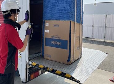 株式会社アートテクニカルセンター　※和歌山県岩出市周辺 ★あなたのペースで勤務可能！★【週1日】【月1ペースで】【週末メインで】【1週間だけ】etc…働き方イロイロ！