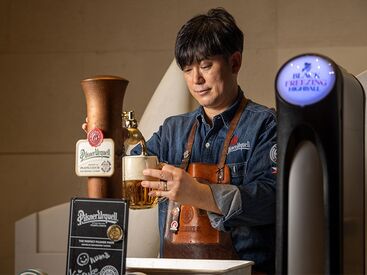 アサヒ本社 フラムドール 