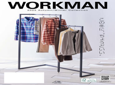 ワークマンプラスⅡ八日市場店 「ココが初バイト！」というSTAFFも多いんです♪
先輩がしっかりフォロー◎
