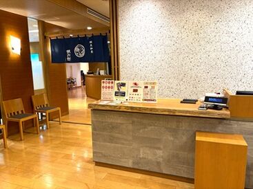 さつま汁、じゃこ天、鯛釜飯など…
愛媛の魅力が詰まった郷土料理店♪