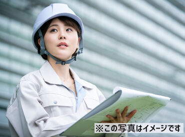 グリーンカプセルコーポレーション株式会社/5369 優しいスタッフが多いから、初めてでも心配なし★
20~50代活躍中★フリーター・第二新卒歓迎！
※画像イメージ