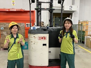 曜日・時間固定制のため
Wワークや家事とも両立可能♪
お子様の急な発熱のシフト変更なども
協力し合って対応しております★