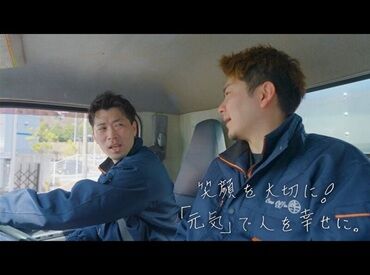 朝はゆっくり11時START♪