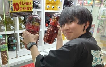 ＼土日祝は時給UP！／
がんばった分はお給料で還元♪
社員登用も目指せます◎
