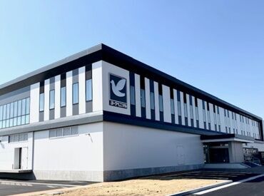 株式会社ヨークベニマル　（勤務工場：郡山第4ファクトリー） ヨークベニマルの生産工場で簡単軽作業♪
未経験からはじめたスタッフがほとんどです！