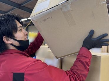 株式会社ワンリンク　※勤務地：多治見市生田町 稼げる、身に付く、楽しい！ワンリンクで派遣の仕事を始めよう！
友達や家族と応募もOK☆
※画像はイメージです