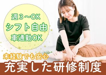 株式会社フィル＆スマイル【001】 