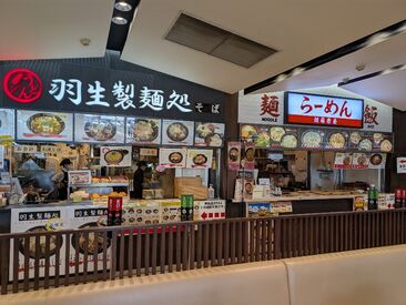 働き方自由！
無理なく働ける職場です！
まずは簡単な作業からお任せします◎