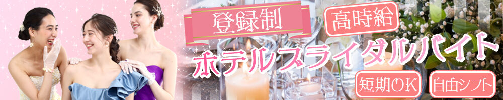 ラージピクチャー