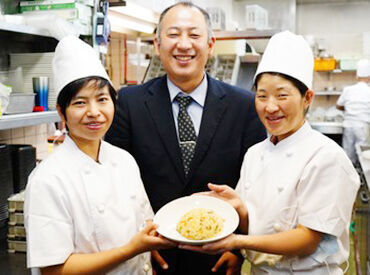 中国料理浜木綿　各務原店 家事・育児との両立はもちろん
プライベート最優先シフトでOK♪
子育てママさんも多数活躍中！