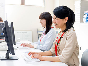 未経験・ブランク有の方も大歓迎!
久しぶりのお仕事復帰も応援します◎
※画像はイメージです。