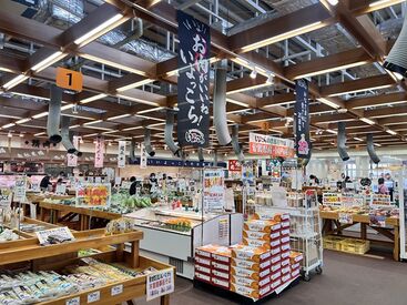 ファーマーズマーケット いよっこら 勤務後に、買い物もできちゃう便利な職場♪
通勤方法はなんでもOKです◎
出勤開始時間などを柔軟に相談OK♪