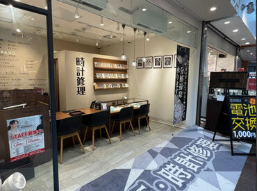 高時給1400円で週2日・1日3時間~勤務OK
扶養内でちょっと働きたい人にピッタリ★