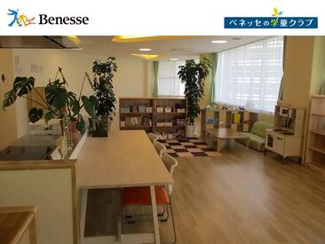 大手ベネッセグループが運営しています!
資格取得の応援制度もあります◎
1日3時間~無理なく働けます