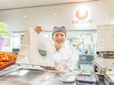 サポート体制バッチリなので接客や販売の経験がなくても大丈夫です◎