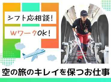 成田空港_空港第二ビル駅 
