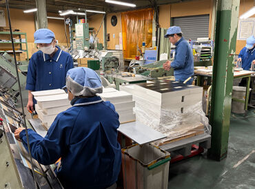 格安給食(弁当)あり！！
1食300円で栄養満点の
お弁当が食べられます♪
メニューも豊富なので飽きません◎