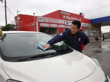 北海道カーオイル株式会社　コスモ石油 札苗SS 正社員デビュー・異業種からの転職歓迎！
まずは窓ふきや洗車などシンプルな作業からお任せします◎

