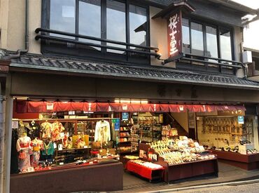 桜士堂 "せっかくなら楽しく働きたい"
そんな方は【桜士堂】にぜひお越しください♪
優しい店長と先輩達も魅力なんです◎