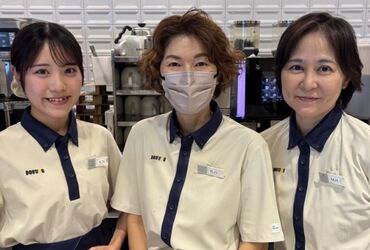 ドトールコーヒー那覇空港店 ≪NEWスタッフ大募集♪≫
シフトは無理のないペースでOK！
家事・学業・Wワークなどの合間に
気分転換がてら働いてみませんか？