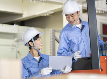 サンヴァ―テックス株式会社/tu2569 オンライン登録・週払い対応OK◎
充実の福利厚生とフォロー体制で
あなたをバックアップいたします！
※イメージ画像