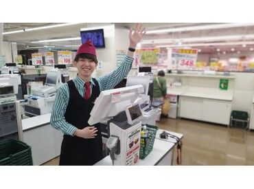 株式会社アクティブマーケティングシステム　※勤務地：ジャパンミート富里店 スーパーのレジスタッフ☆
丁寧な研修で未経験でも安心♪