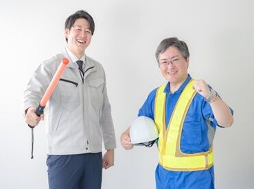 株式会社現代警備 (勤務地：四条駅周辺) いきなり全ての業務をお任せすることはありません！
まずは業務の流れを掴むことから始めましょう◎
※画像はイメージです