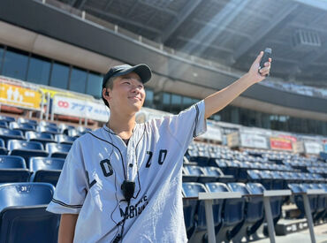 登録制なので、空いた時間にサクッと働けます♪
隙間時間を有効活用できますよ◎